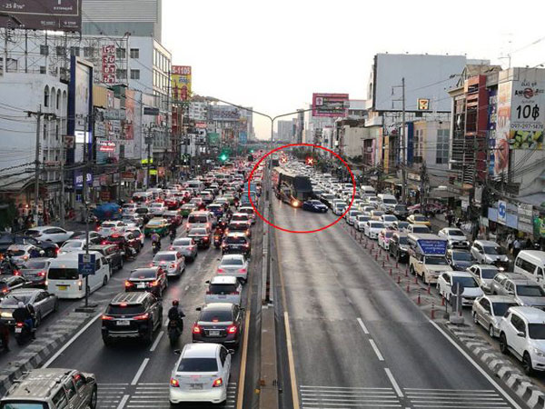 บ.แมจิค รูทส์