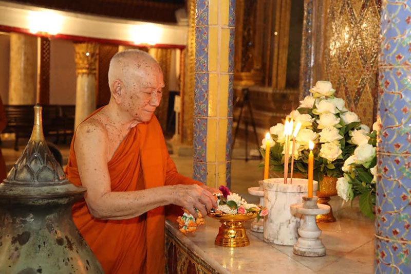 สมเด็จพระสังฆราชฯ