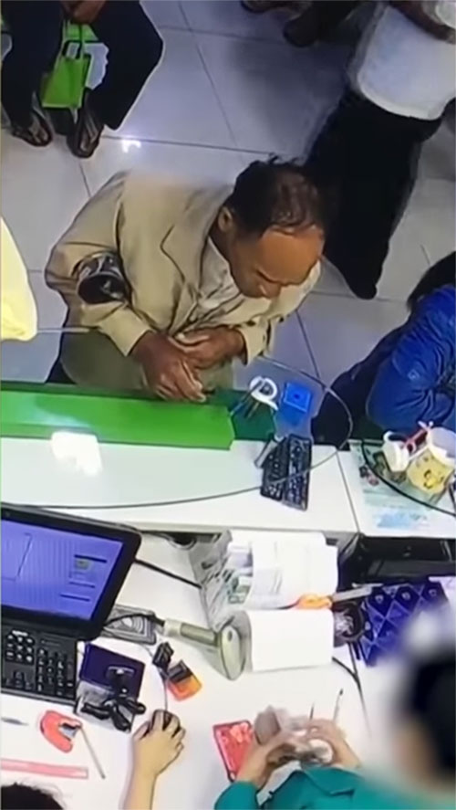 คนจับโป๊ะสาวแบงก์