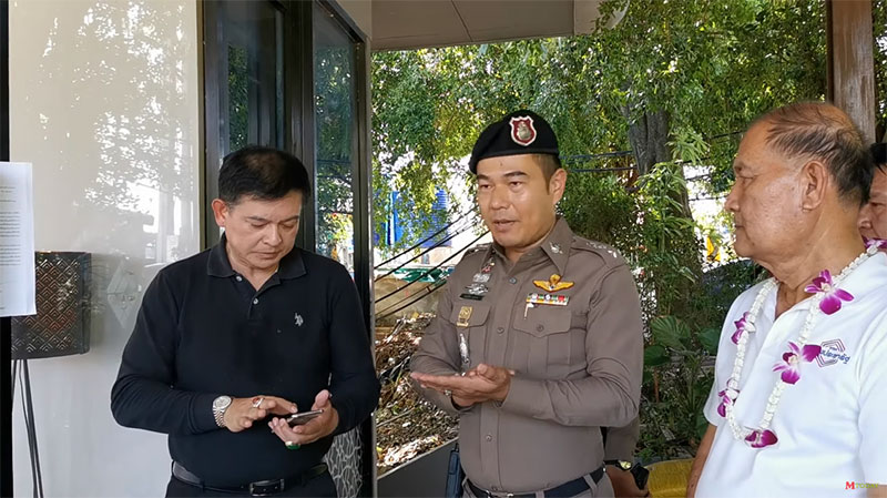 สิระ เจนจาคะ