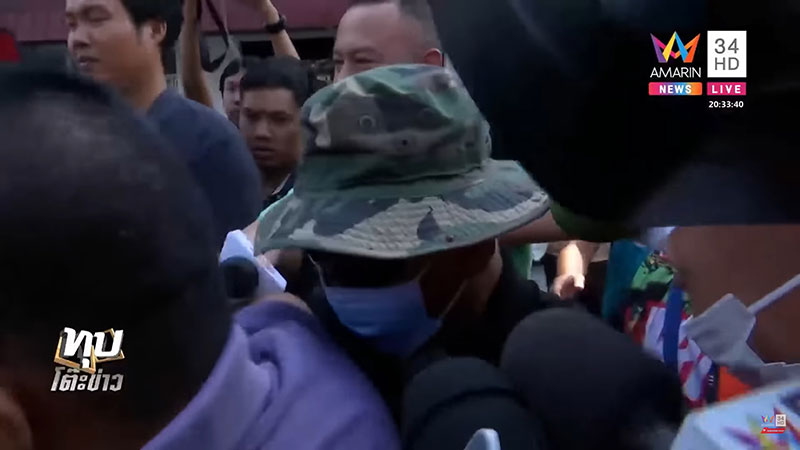 ขอทานฟอร์จูนเนอร์ 