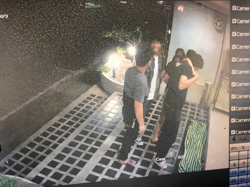 คุมตัว 4 ทรชน