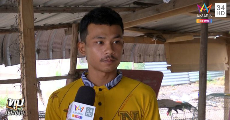 แม่เด็กแว้น