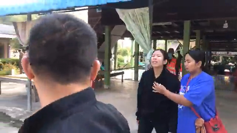 น้องไอแอล