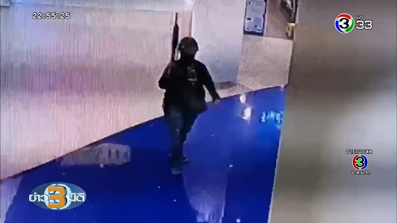 กราดยิงโคราช