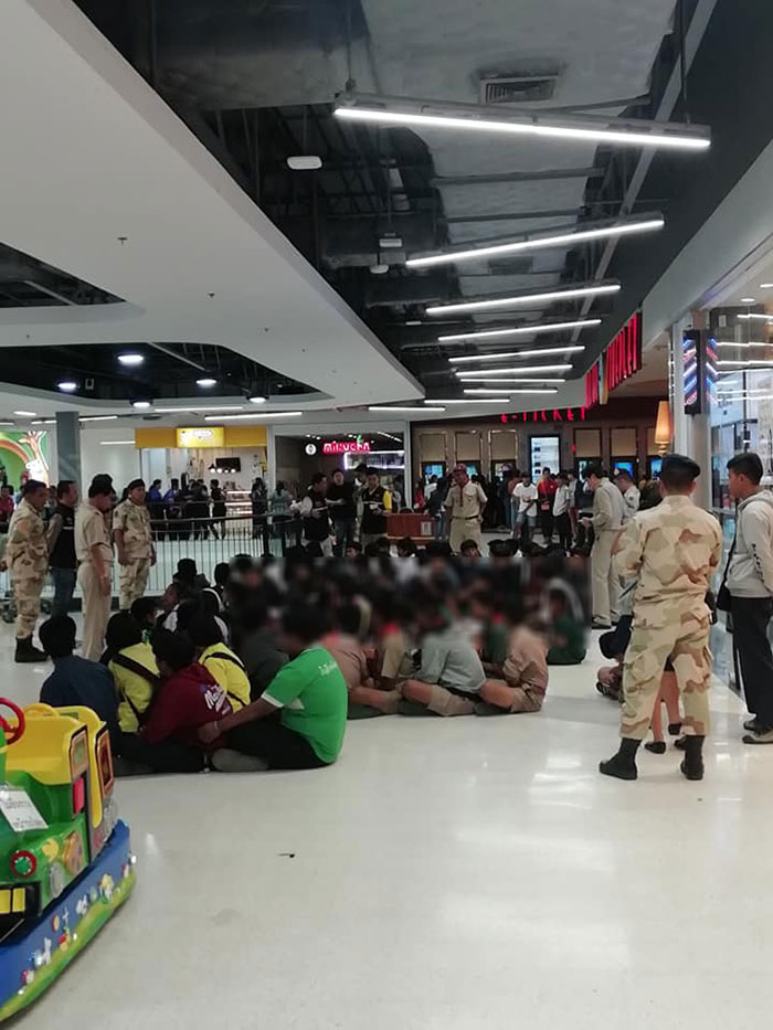 เด็กโดดเรียน