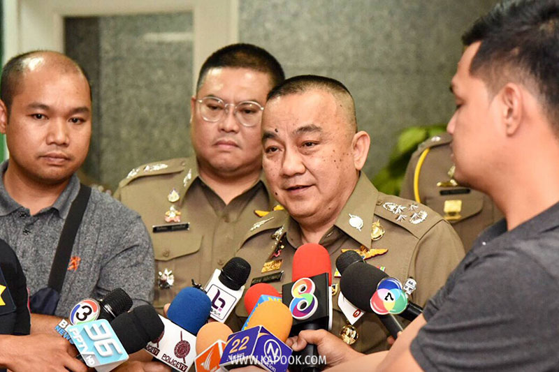 พล.ต.อ. จักรทิพย์ 