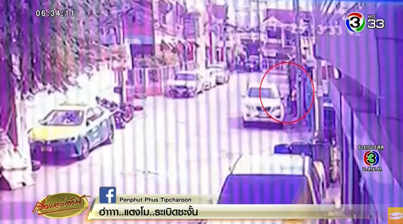 ฆ่าหั่นศพ