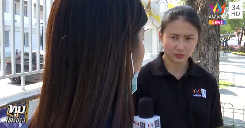 โรคจิตล้วงขาอ่อนสาวบนเรือแสนแสบ