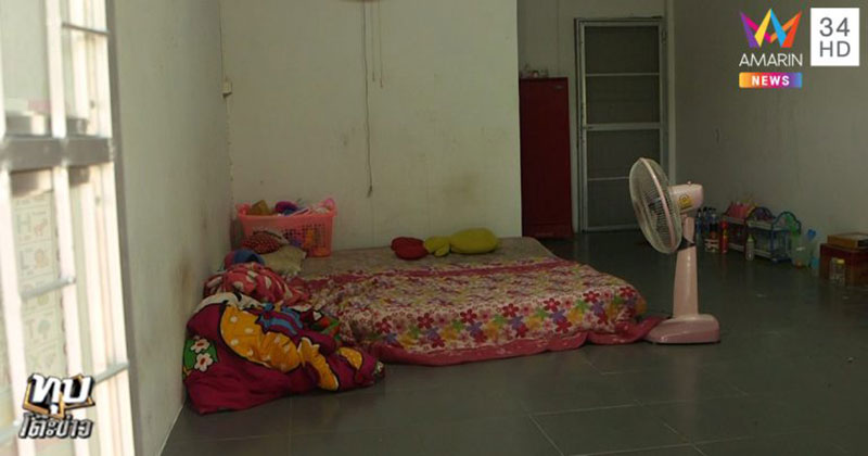 ผัวหึงโหด 