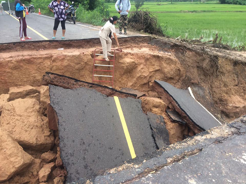 กราบหัวใจครู