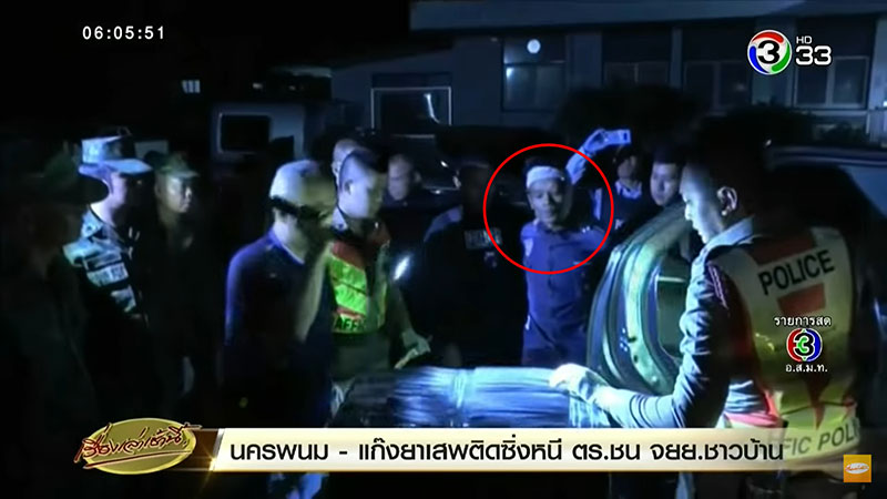 หนุ่มขนกัญชา