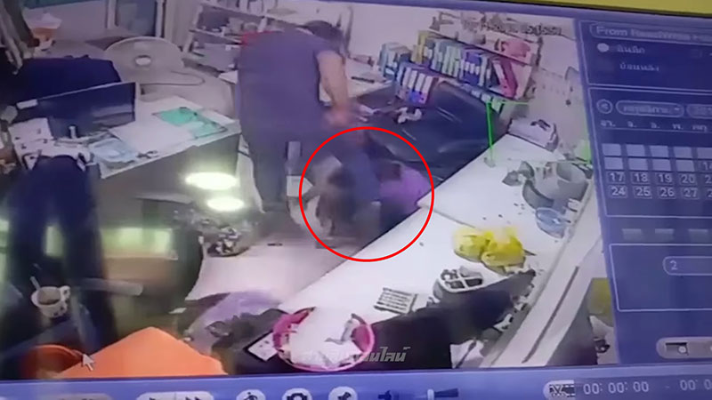  ซ้อมเมียเก่า 