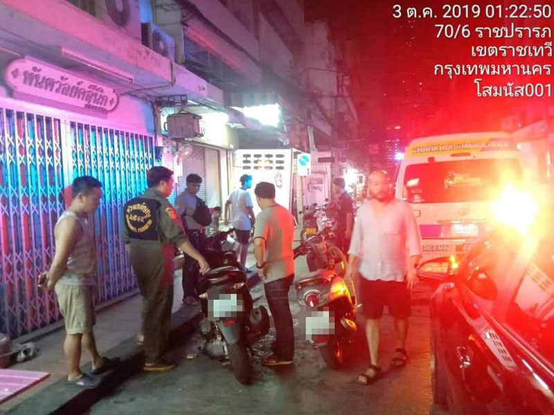 มอเตอร์ไซค์