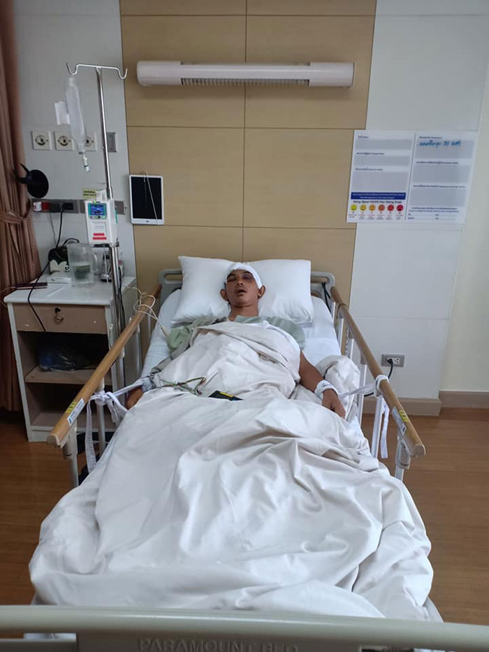 น้องเอิร์ธ