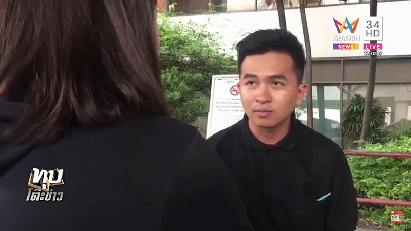 ภูมิคุ้มกันเป็นพิษ