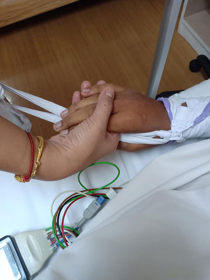 น้องเอิร์ธ