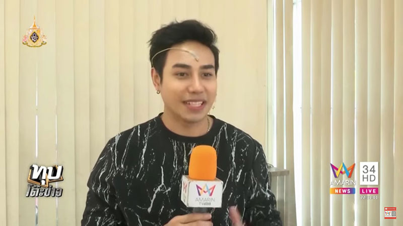 มิตร มิตรชัย