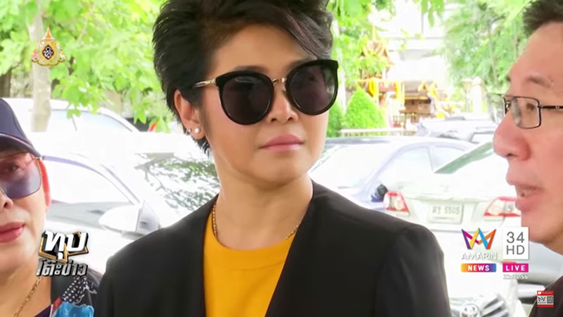 มิตร มิตรชัย