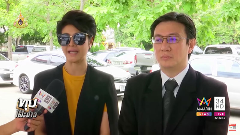 มิตร มิตรชัย