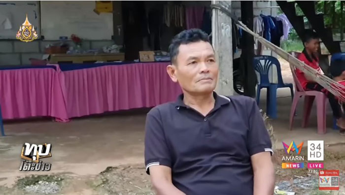 หลวงพ่อ