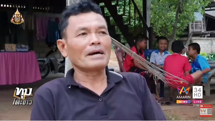 หลวงพ่อ