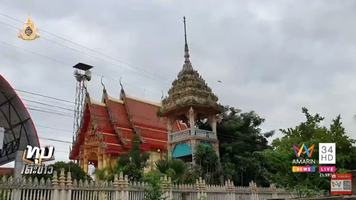 หลวงพ่อ