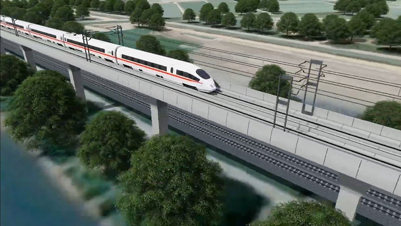 ราคาค่าโดยสาร