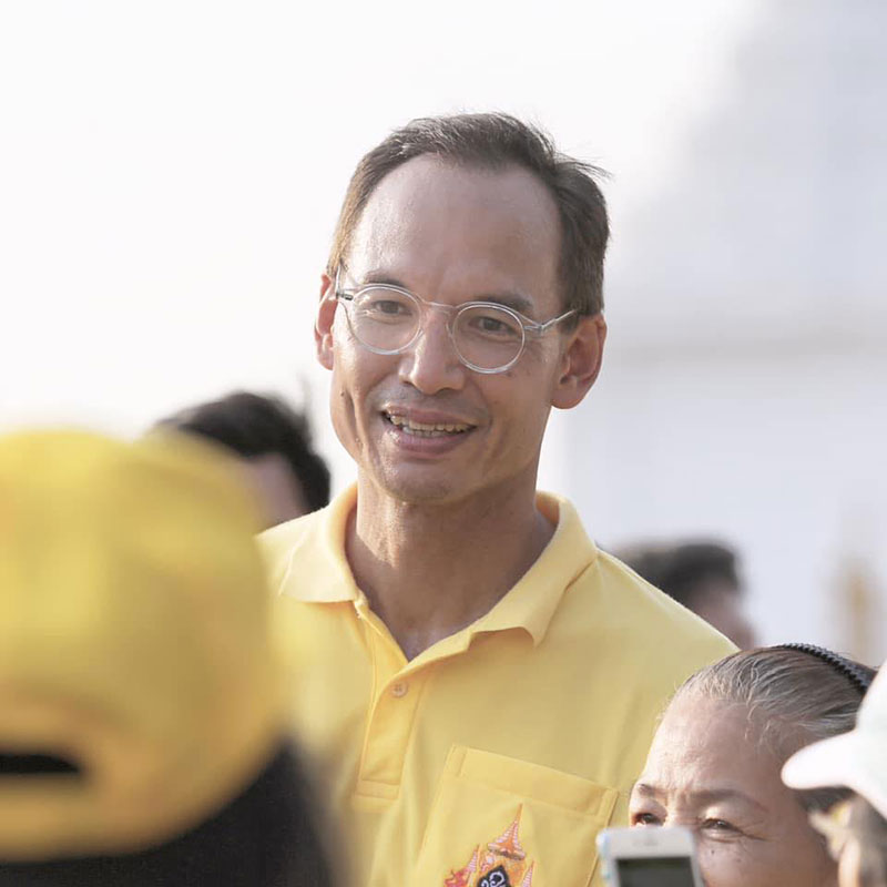 กรณ์ จาติกวณิช