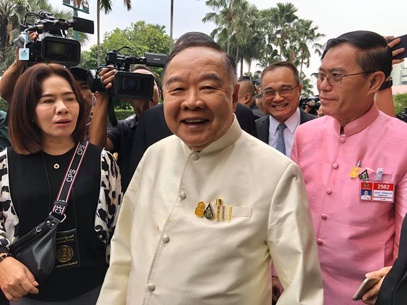 บิ๊กป้อม