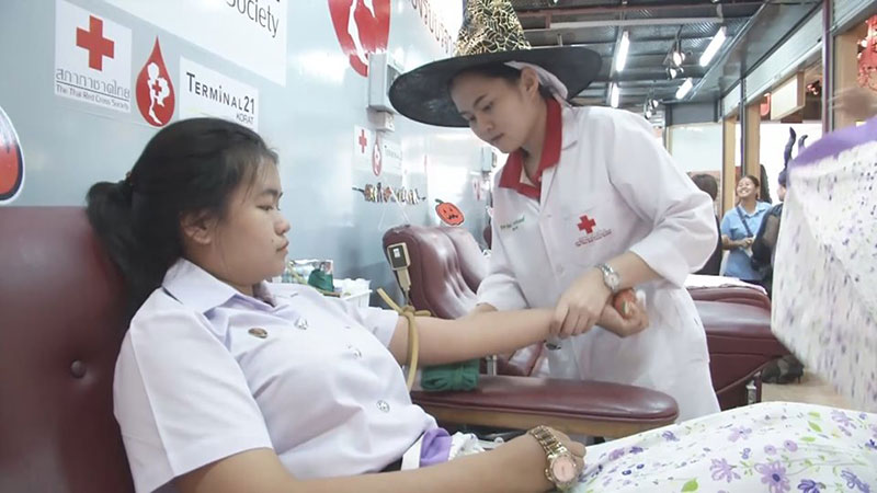 เก็บตกฮาโลวีน