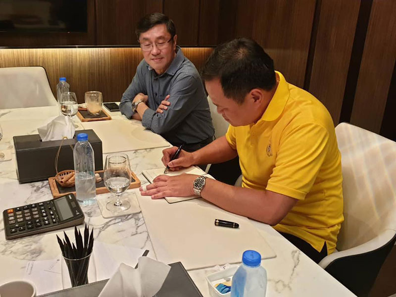 หมอเลี๊ยบ