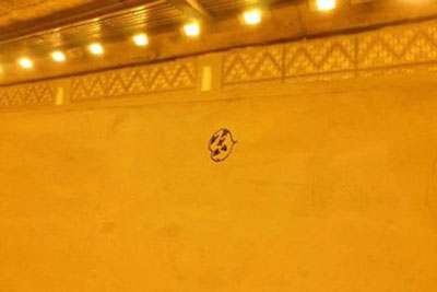 ดราม่าอุโมงค์ทางลอด 