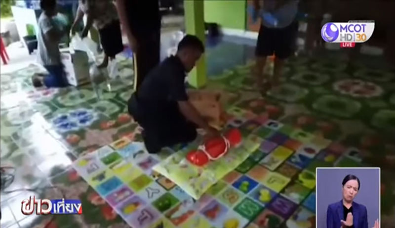 แม่น้องไอแอล