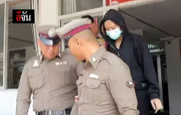 แม่น้องไอแอล