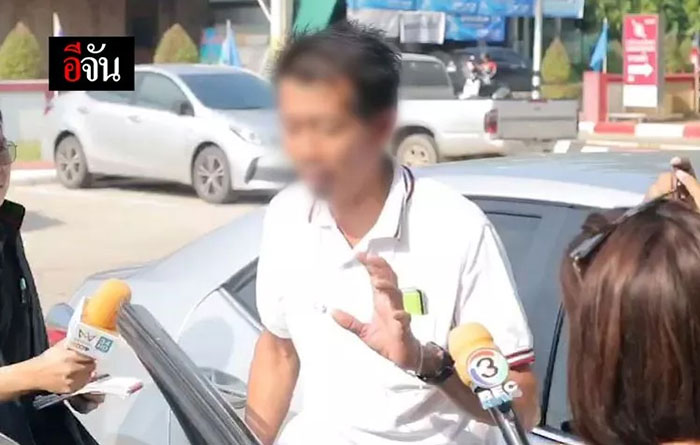 แม่น้องไอแอล