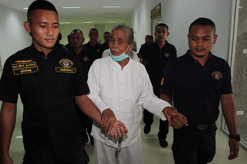 รวบแก๊งน้าหลุย 