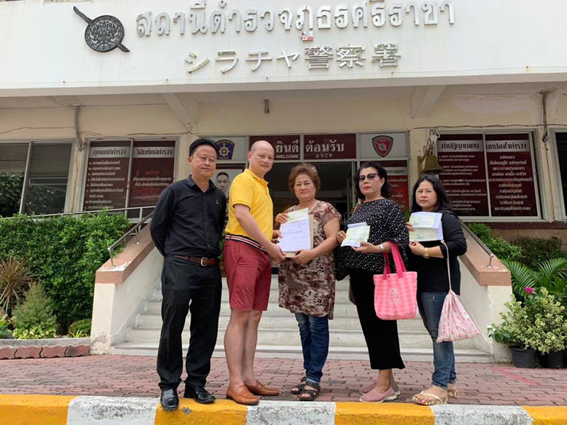 แม่ค้าซีฟู้ด