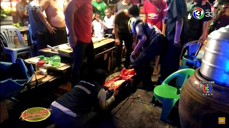 รอดปาฏิหาริย์