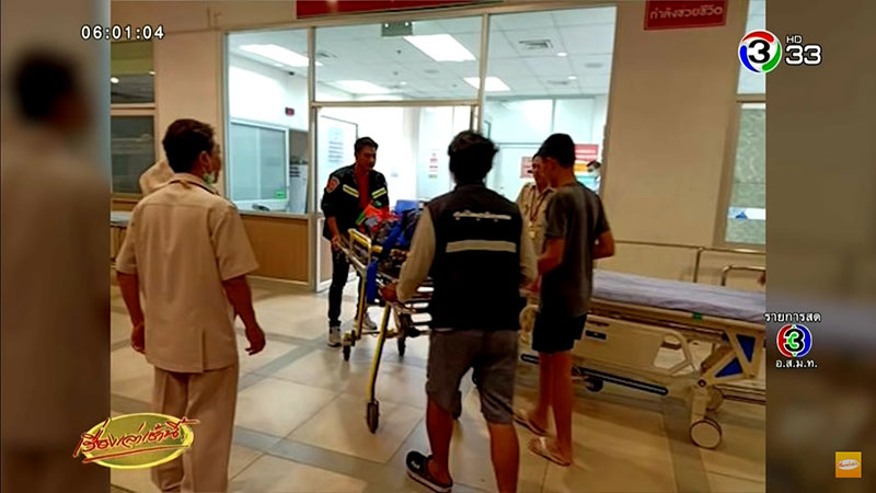 รอดปาฏิหาริย์