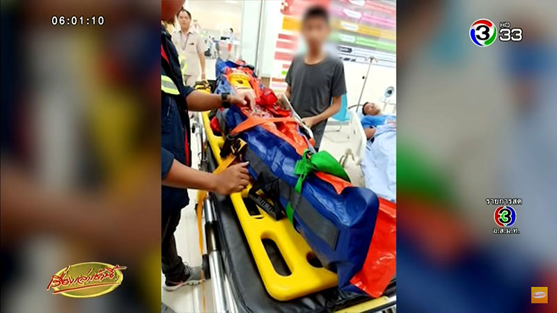 รอดปาฏิหาริย์