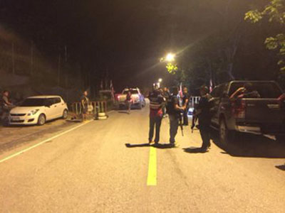 บิ๊กตู่ 