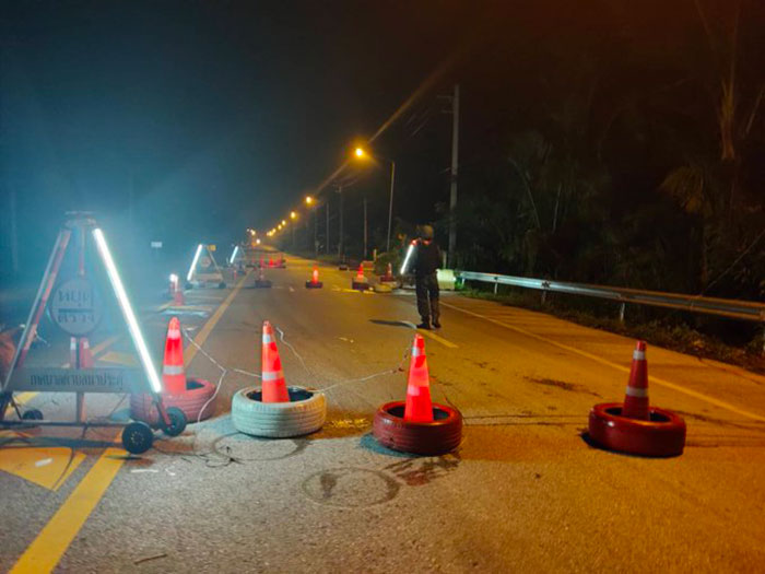 บิ๊กตู่ 