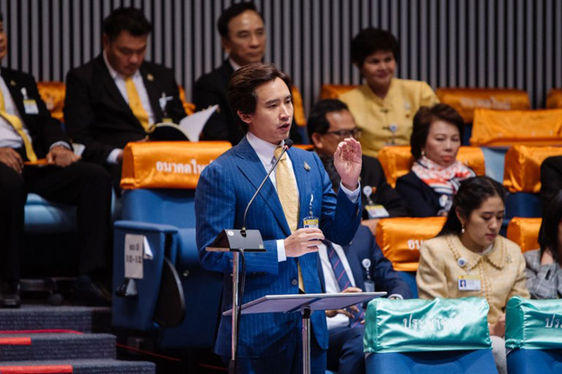 ทิม พิธา 