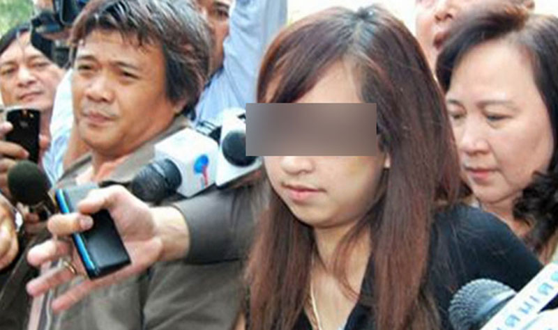 ตระกูล เทพหัสดินฯ