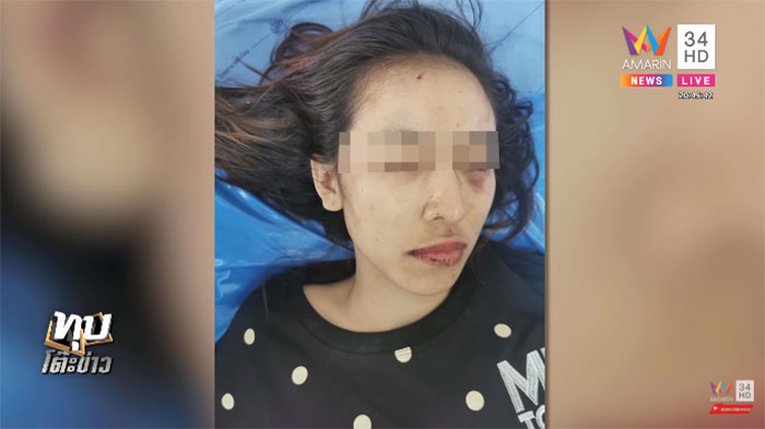 โต้กลับ ไอ้เทพ