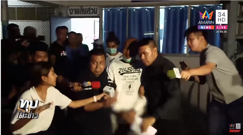 ฝรั่งแหกคุก 