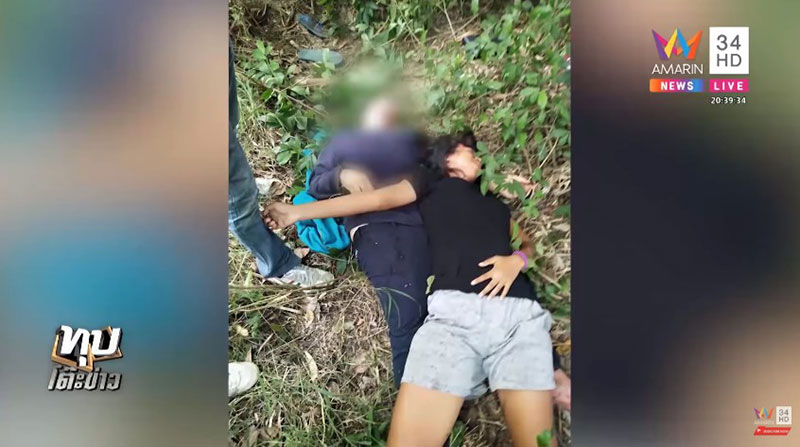 ฝรั่งแหกคุก 