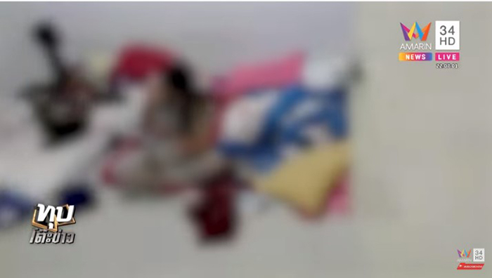 ราคาสปาค้ากาม นศ. 