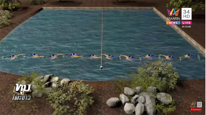 ไอซ์ หีบเหล็ก